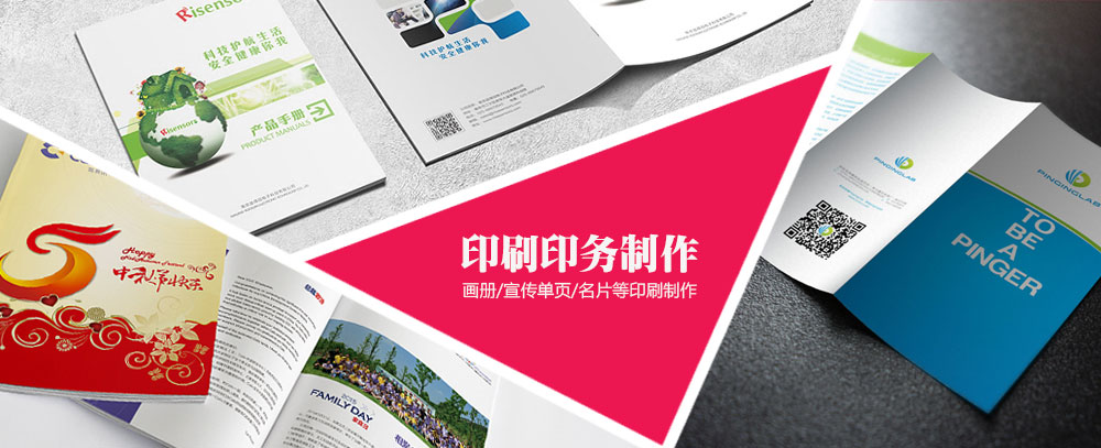 男人操女人视频网站啊啊啊啊啊啊啊啊啊啊啊啊啊啊啊啊啊啊啊